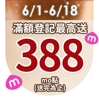 圓標