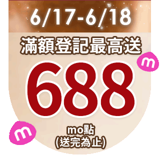 圓標