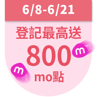 圓標