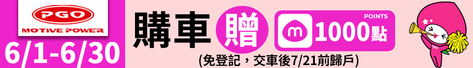 底標