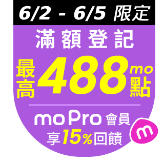 圓標