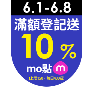 圓標