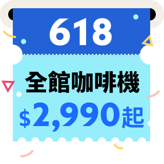 圓標