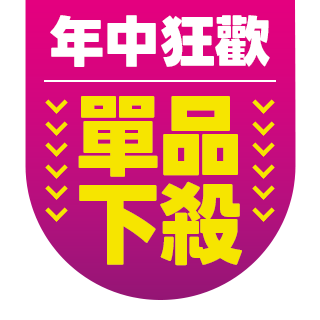 圓標