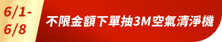 長標