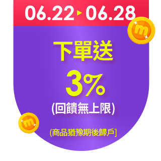 圓標