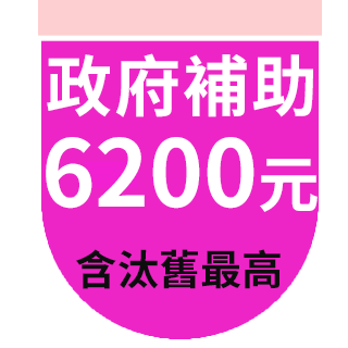 圓標