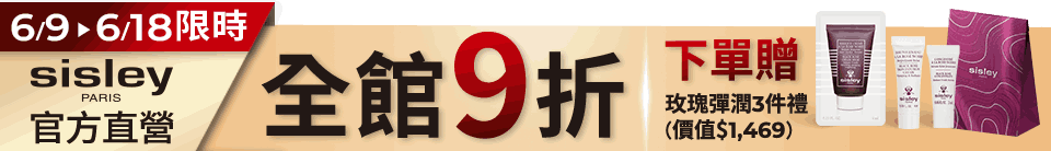 底標