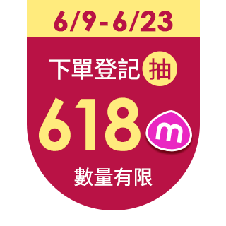 圓標