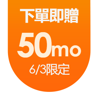 圓標