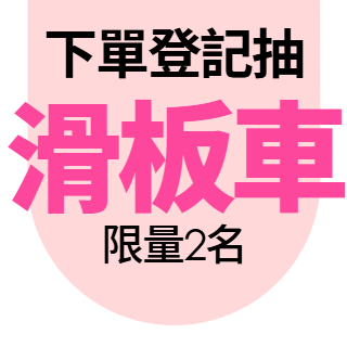 圓標