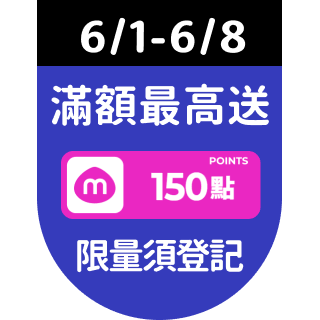 圓標