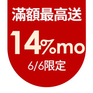 圓標