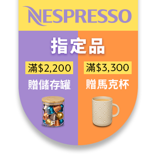 圓標