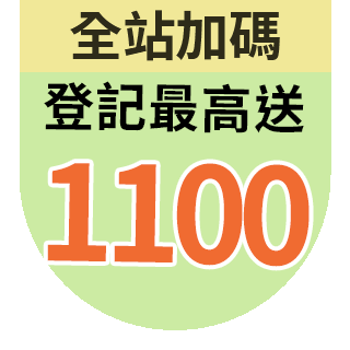 圓標