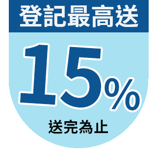 圓標