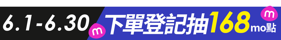 底標