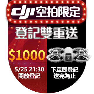 圓標