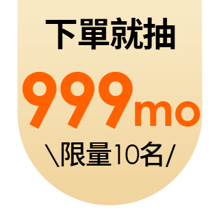 圓標