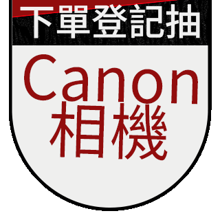 圓標