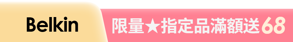 底標