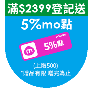 圓標