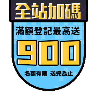 圓標