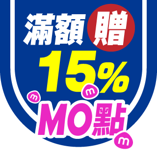 圓標