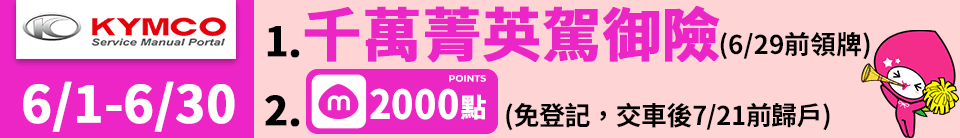 底標