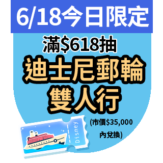 圓標