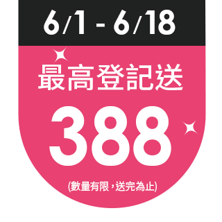圓標