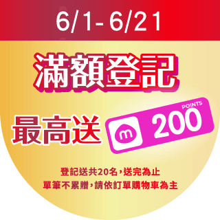 圓標