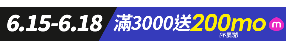 底標