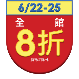 圓標