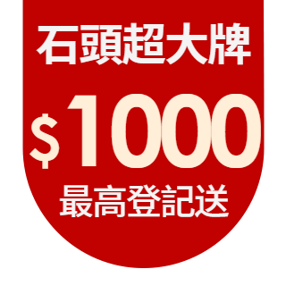 圓標