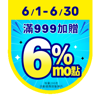 圓標