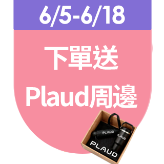 圓標