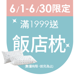 圓標