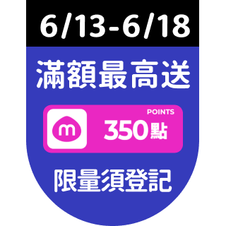 圓標
