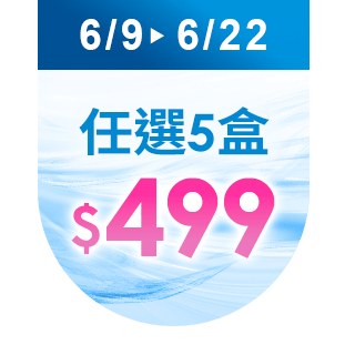 圓標