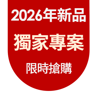 圓標