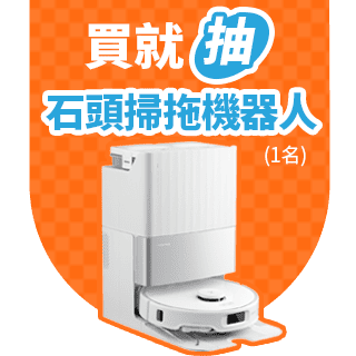 圓標