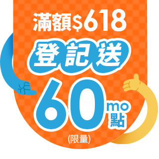 圓標