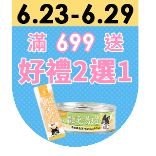 圓標