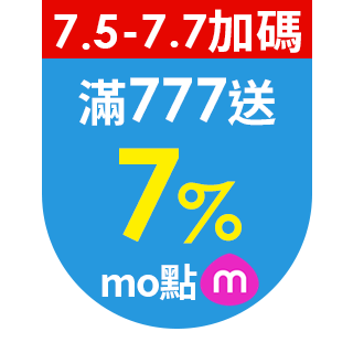 圓標