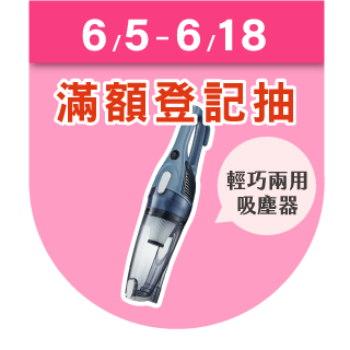 圓標