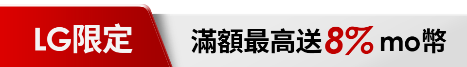底標