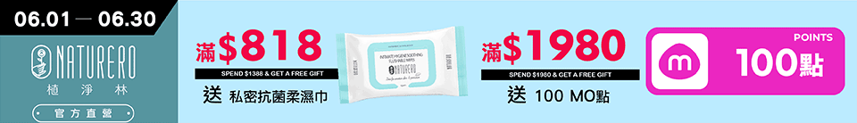 底標