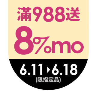 圓標