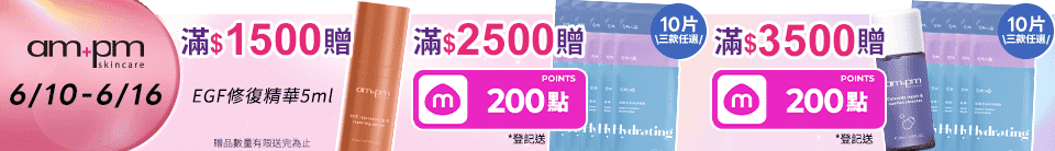 底標